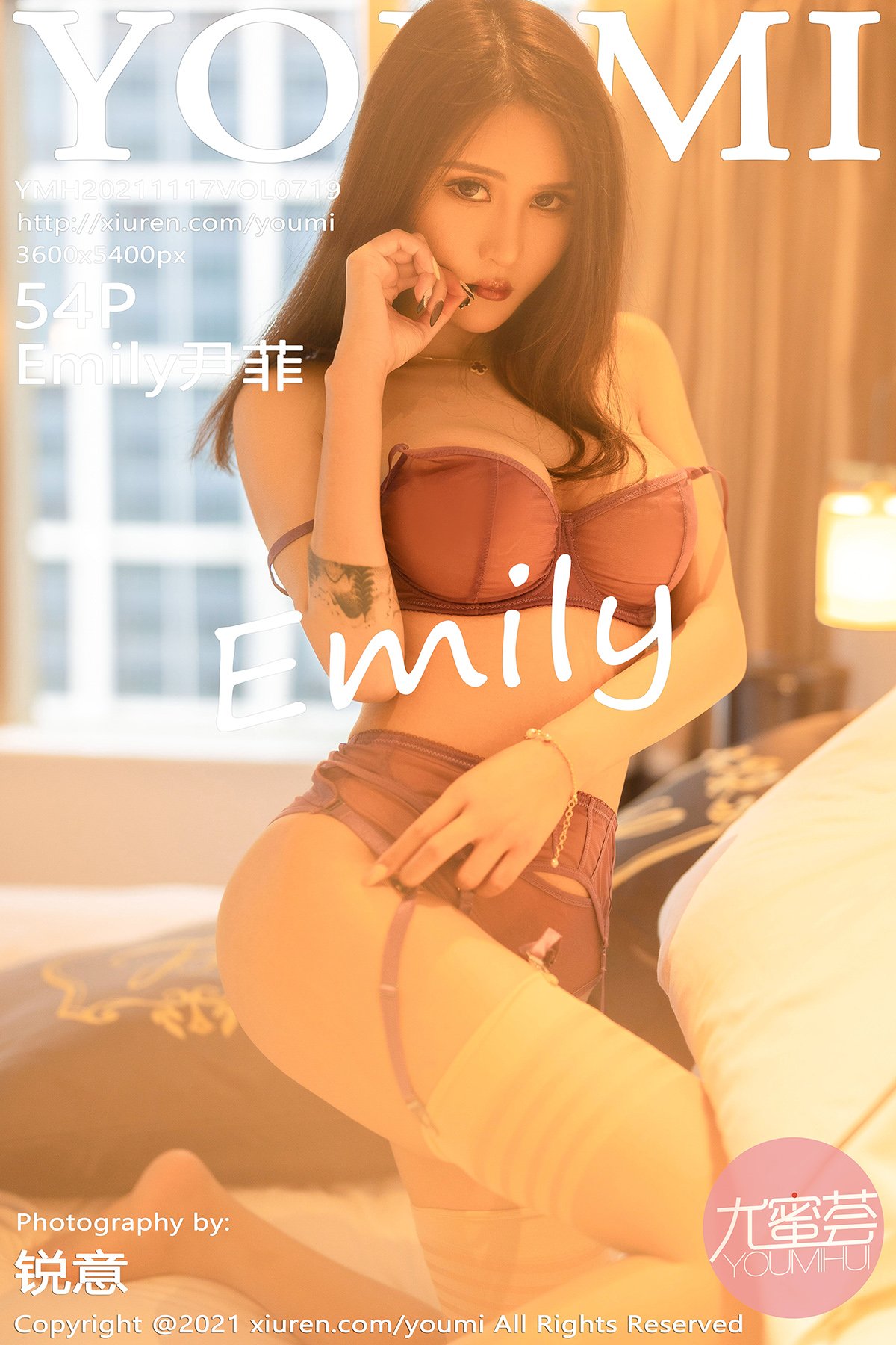 Emily尹菲Vol. 0719