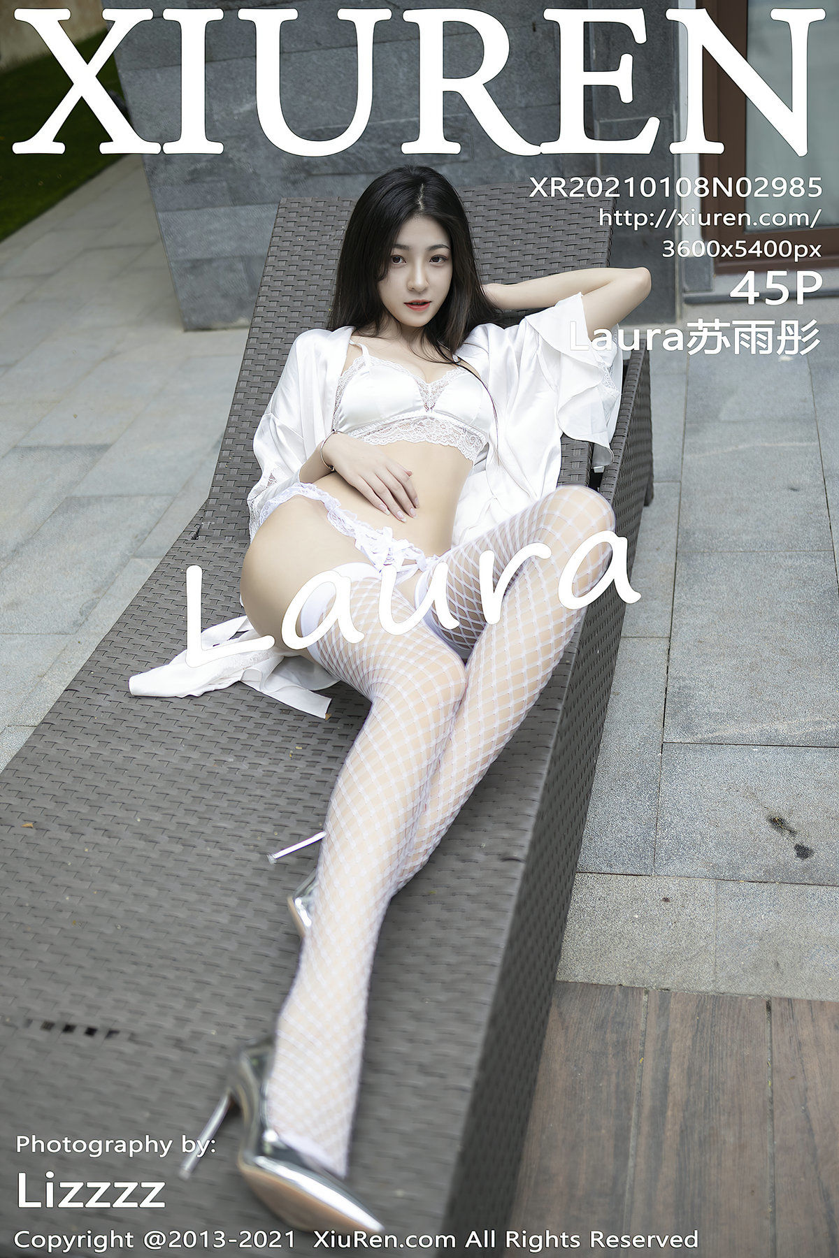 Laura苏雨彤Vol. 2985