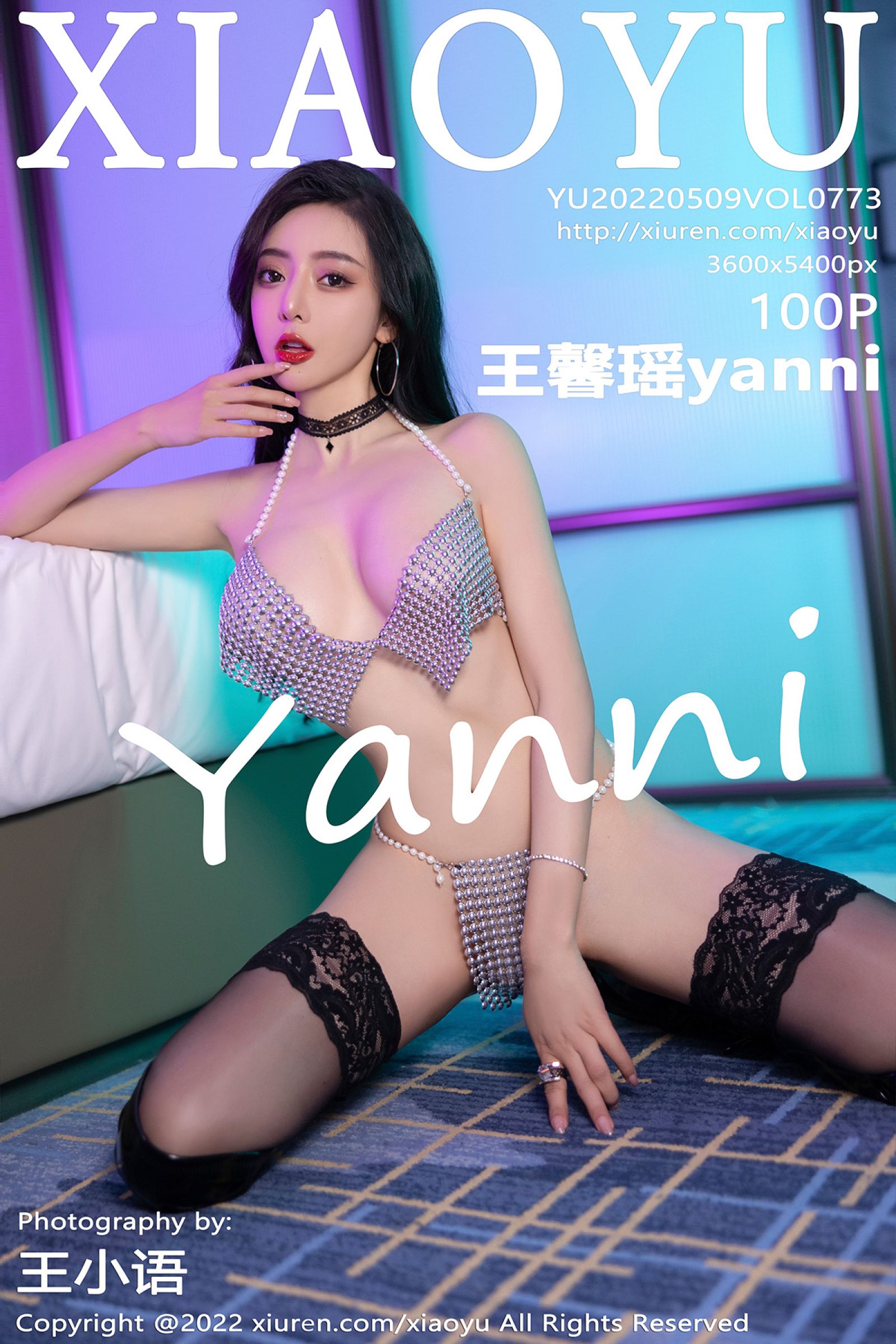 王馨瑶yanniVol. 0773