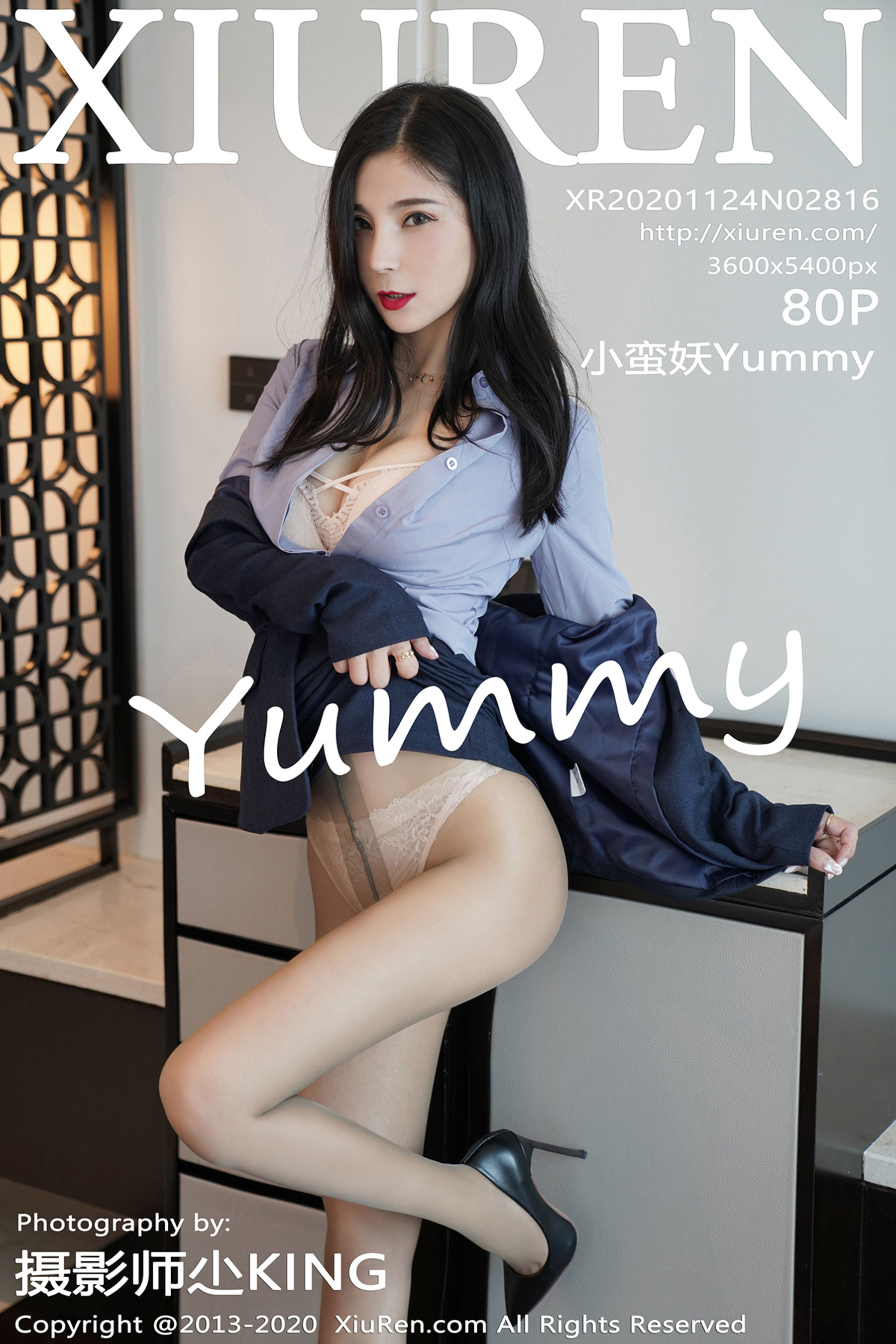 小蛮妖YummyVol. 2816