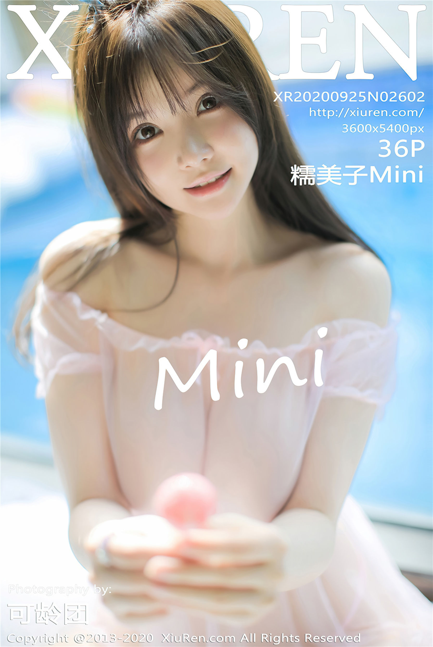糯美子MiniVol. 2602