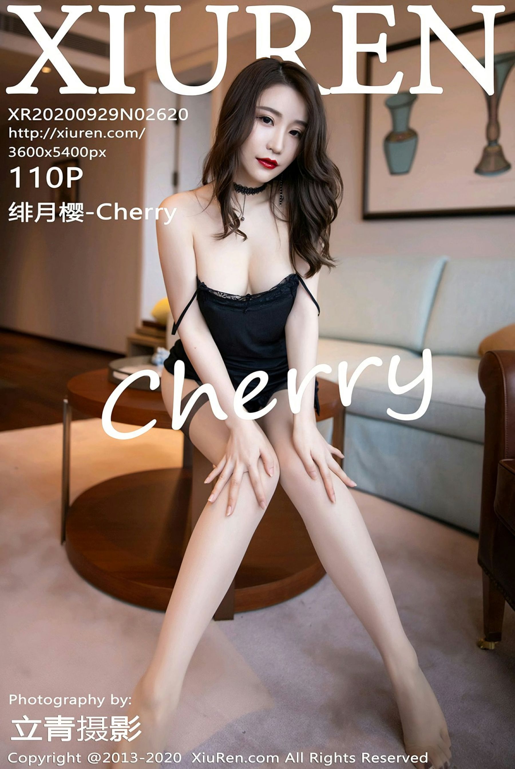 Cherry绯月樱Vol. 2620