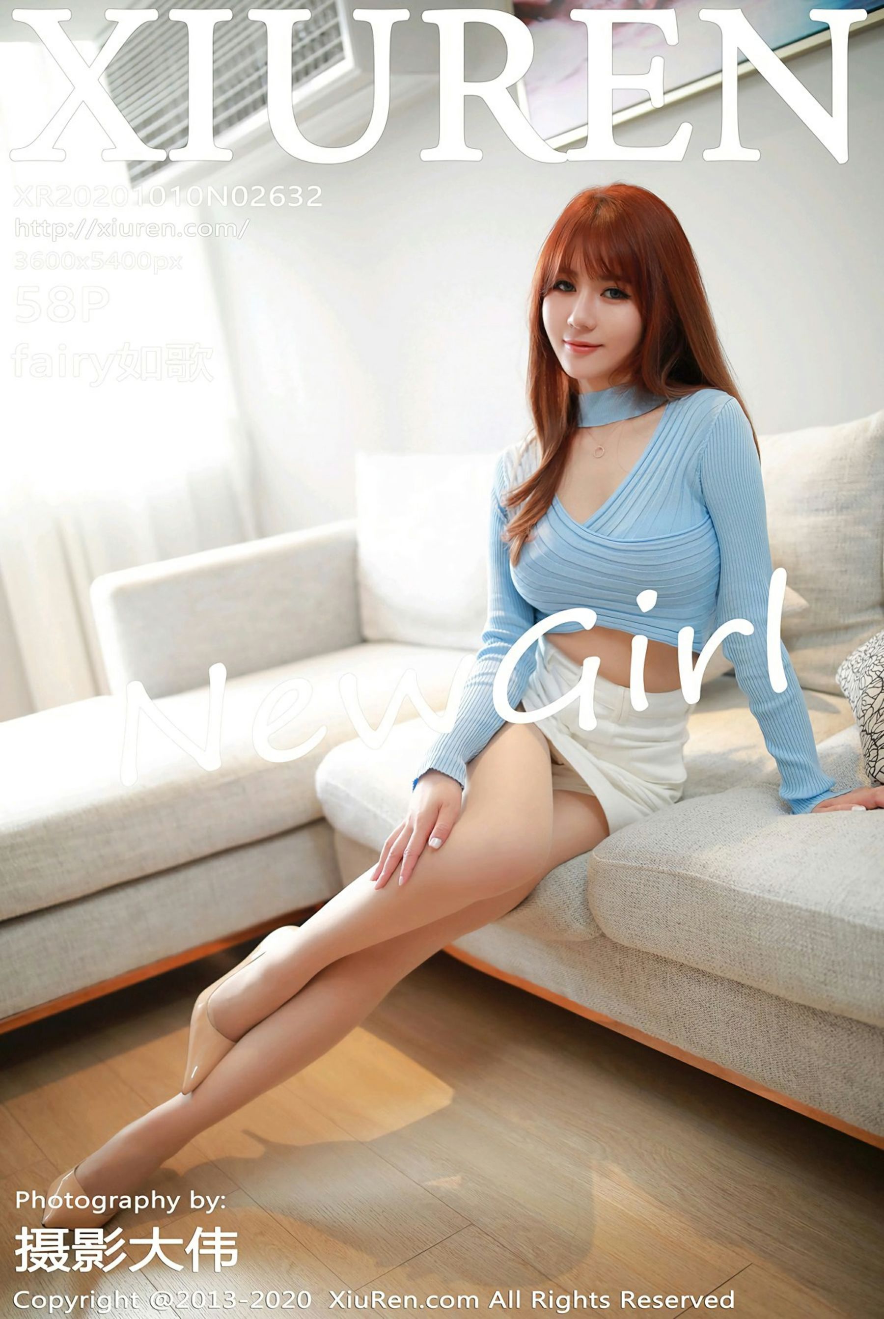 fairy如歌Vol. 2632