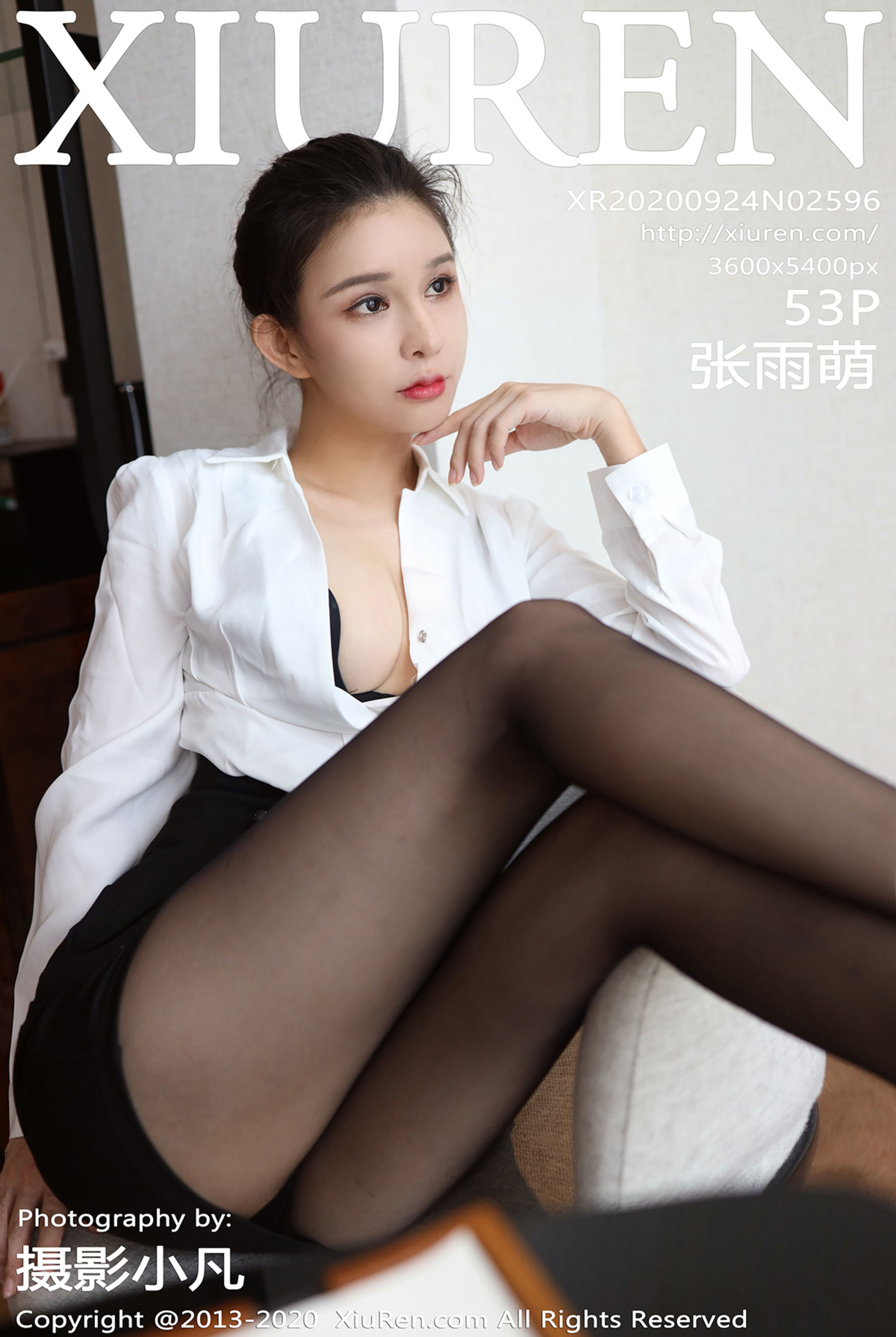 张雨萌Vol. 2596