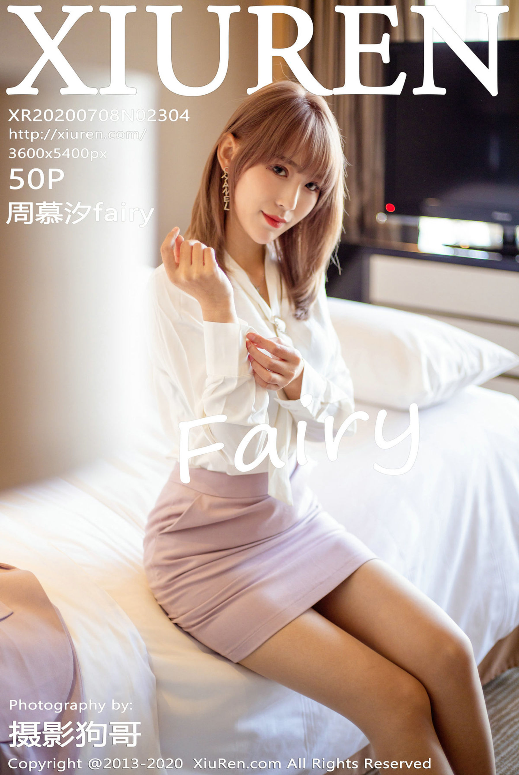 周慕汐fairyVol. 2304