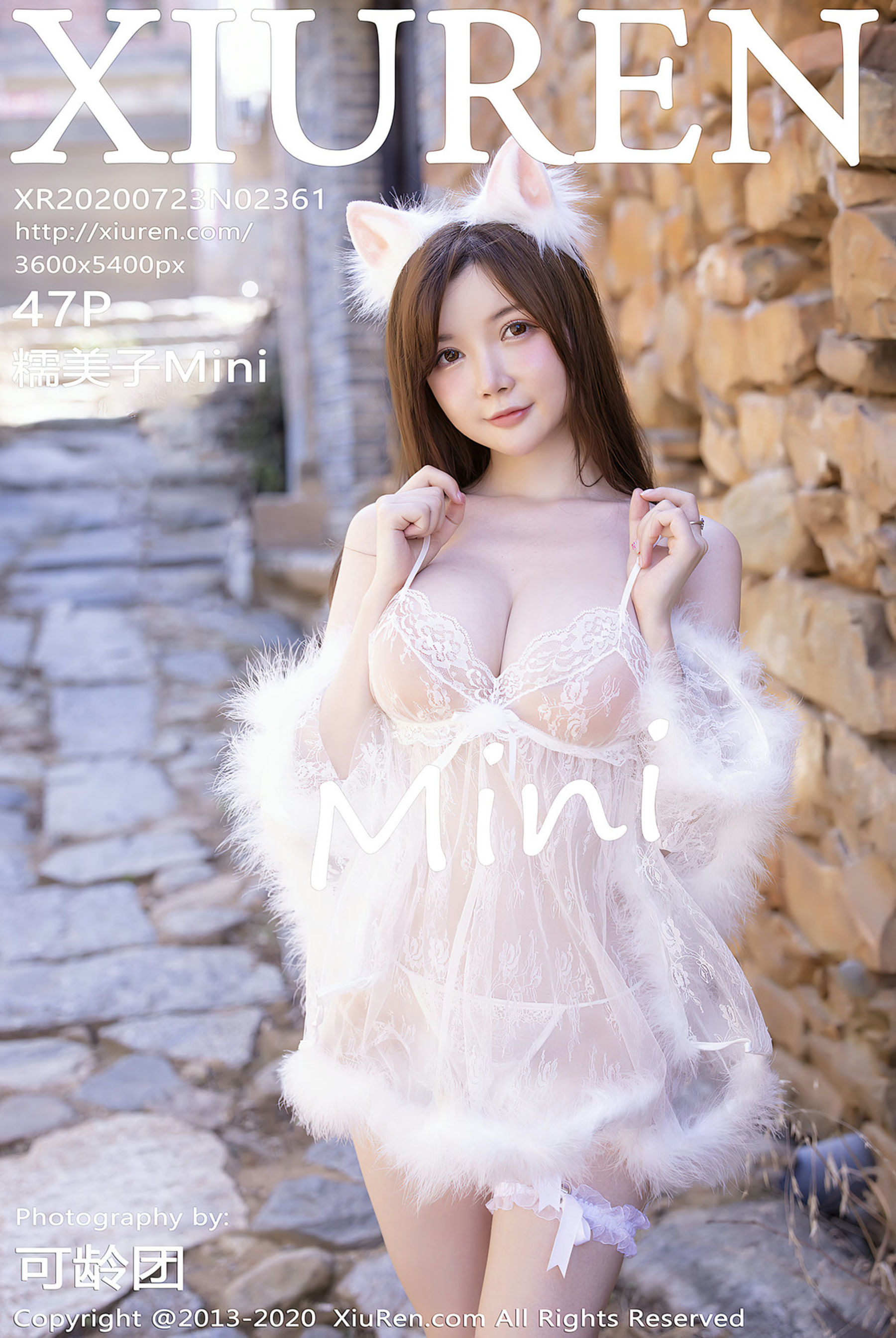 糯美子MiniVol. 2361