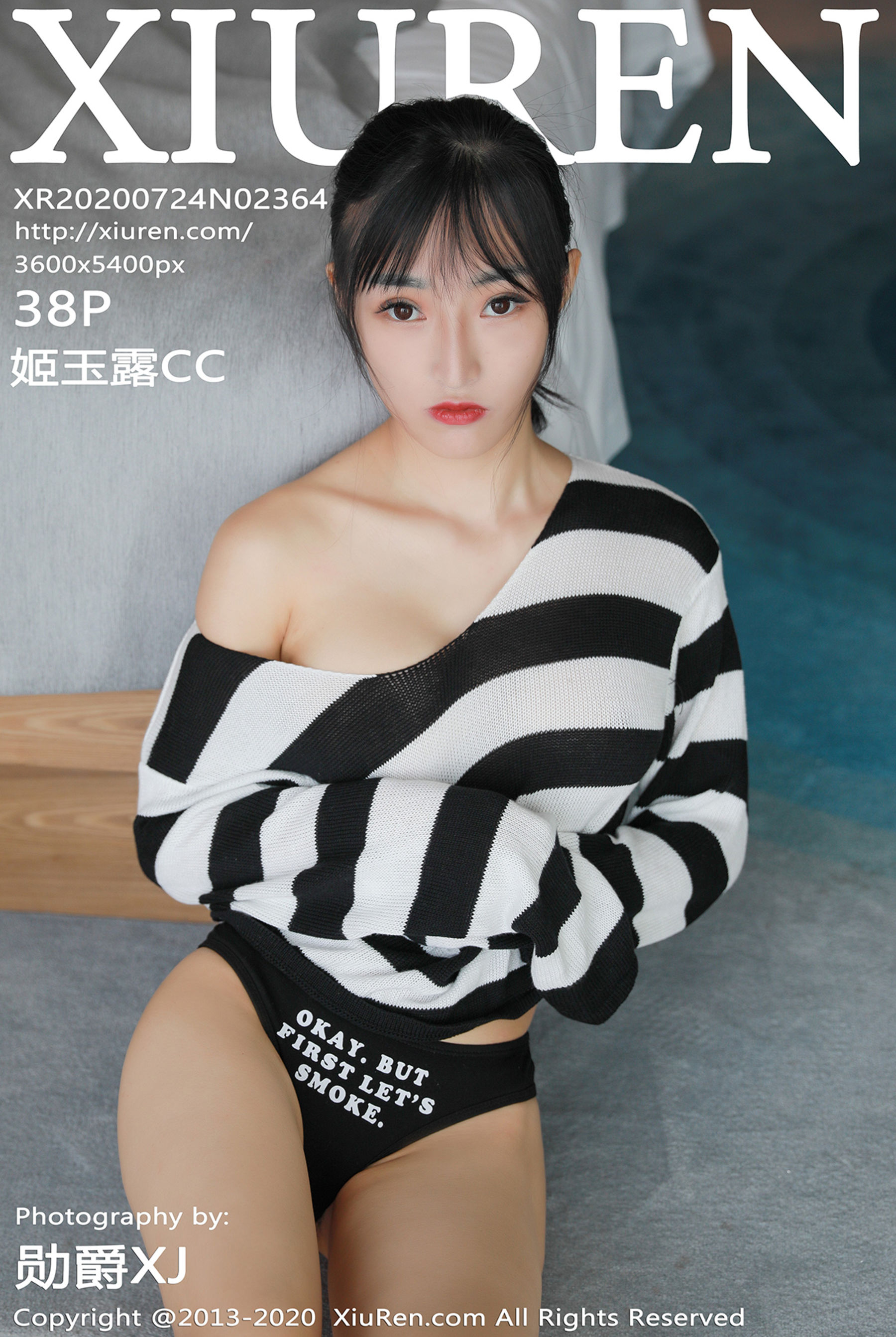 姬玉露ccVol. 2364