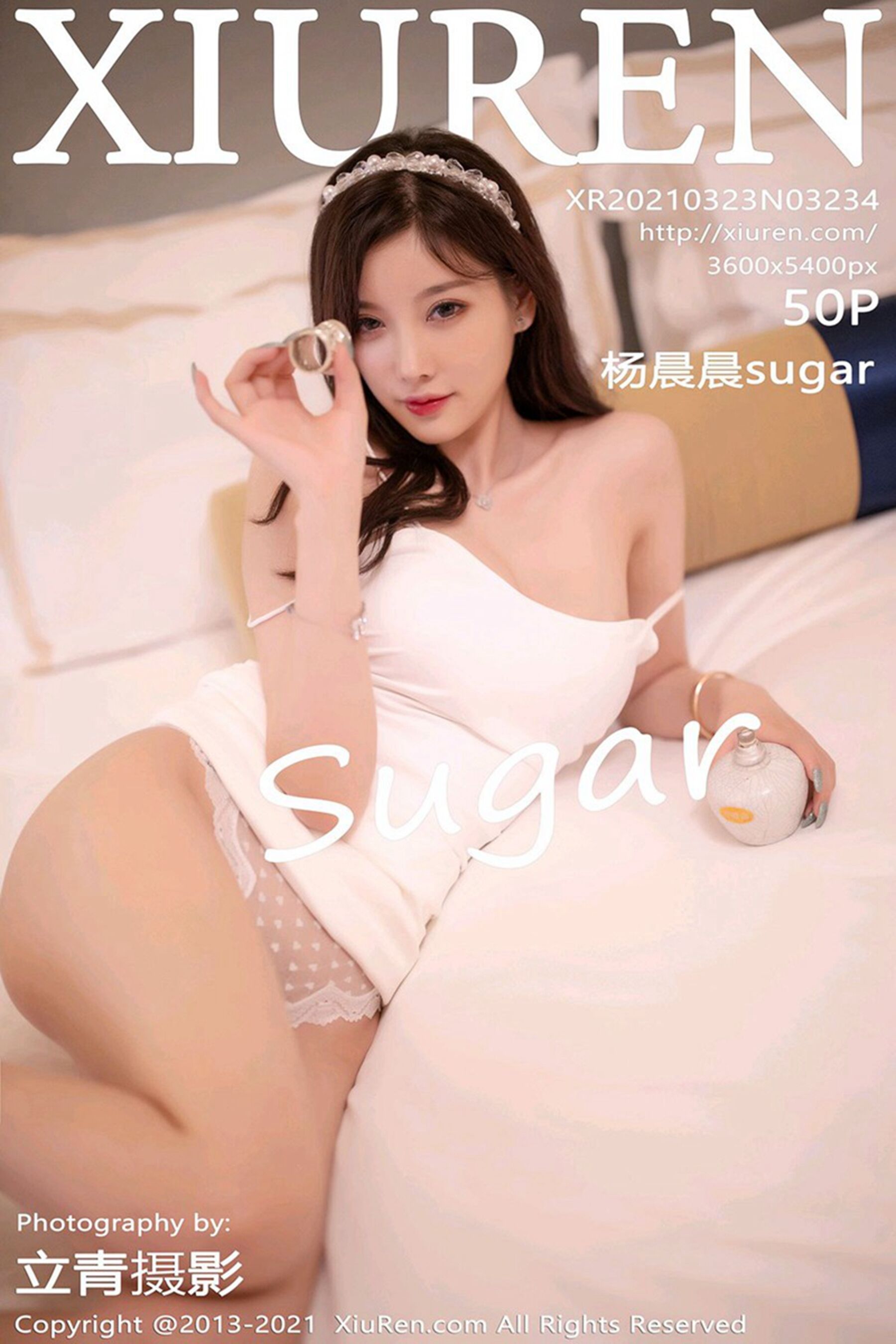 杨晨晨sugarVol. 3234