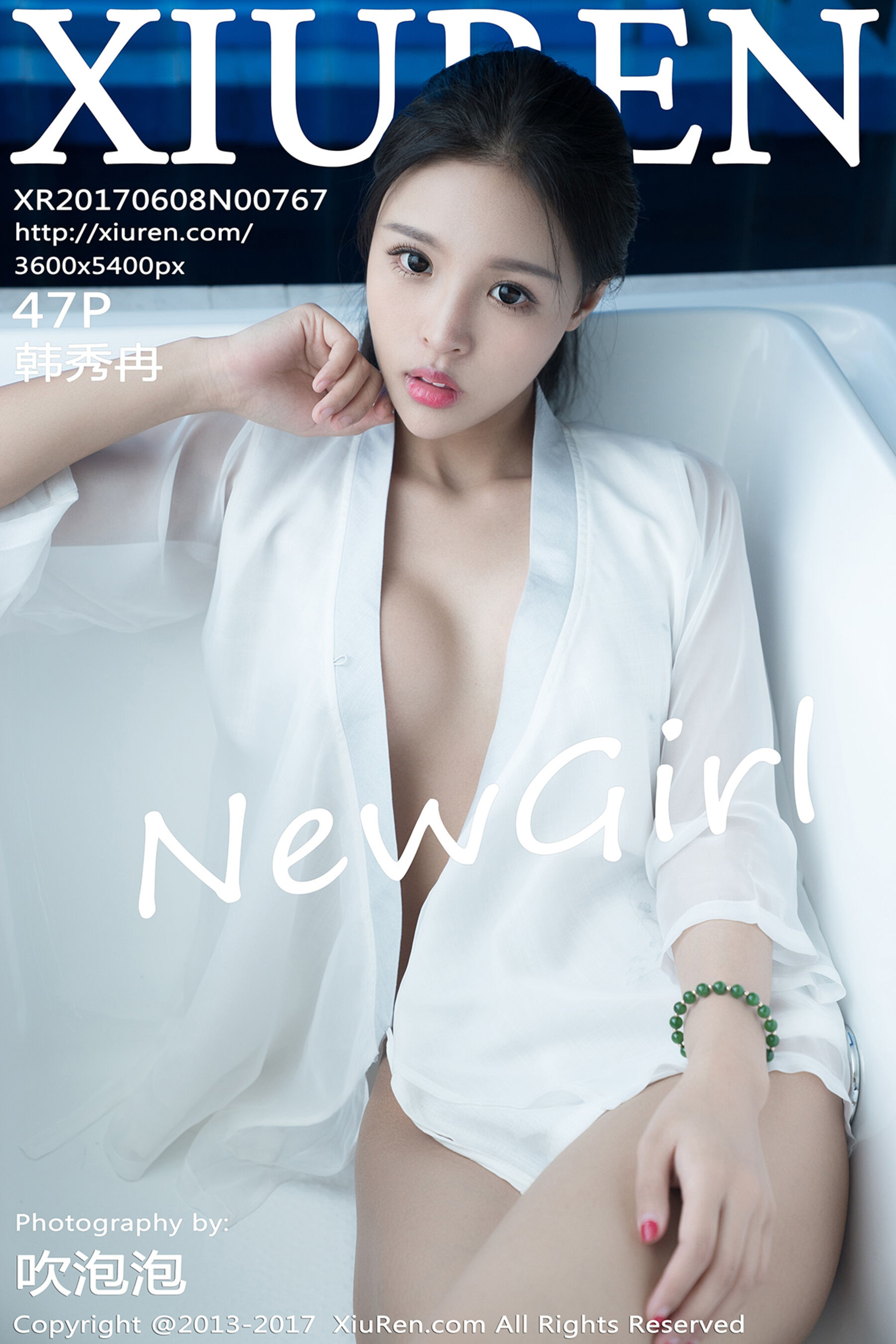 韩秀冉Vol. 0767