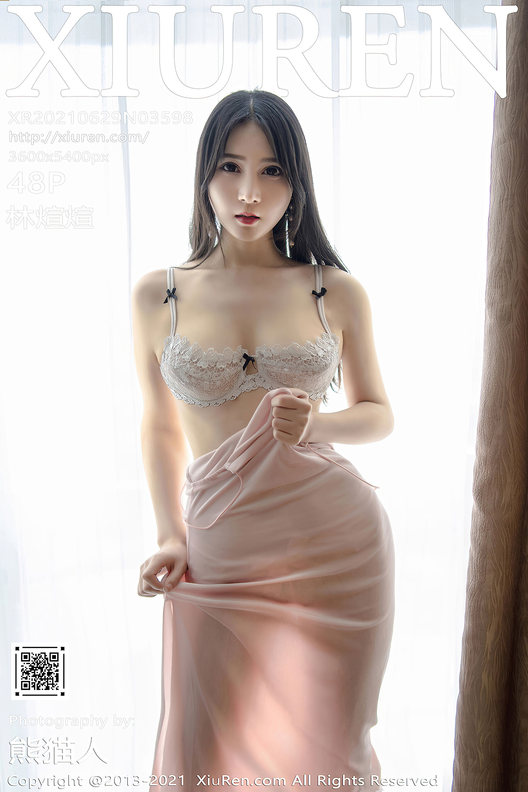 林煊煊Vol. 3598