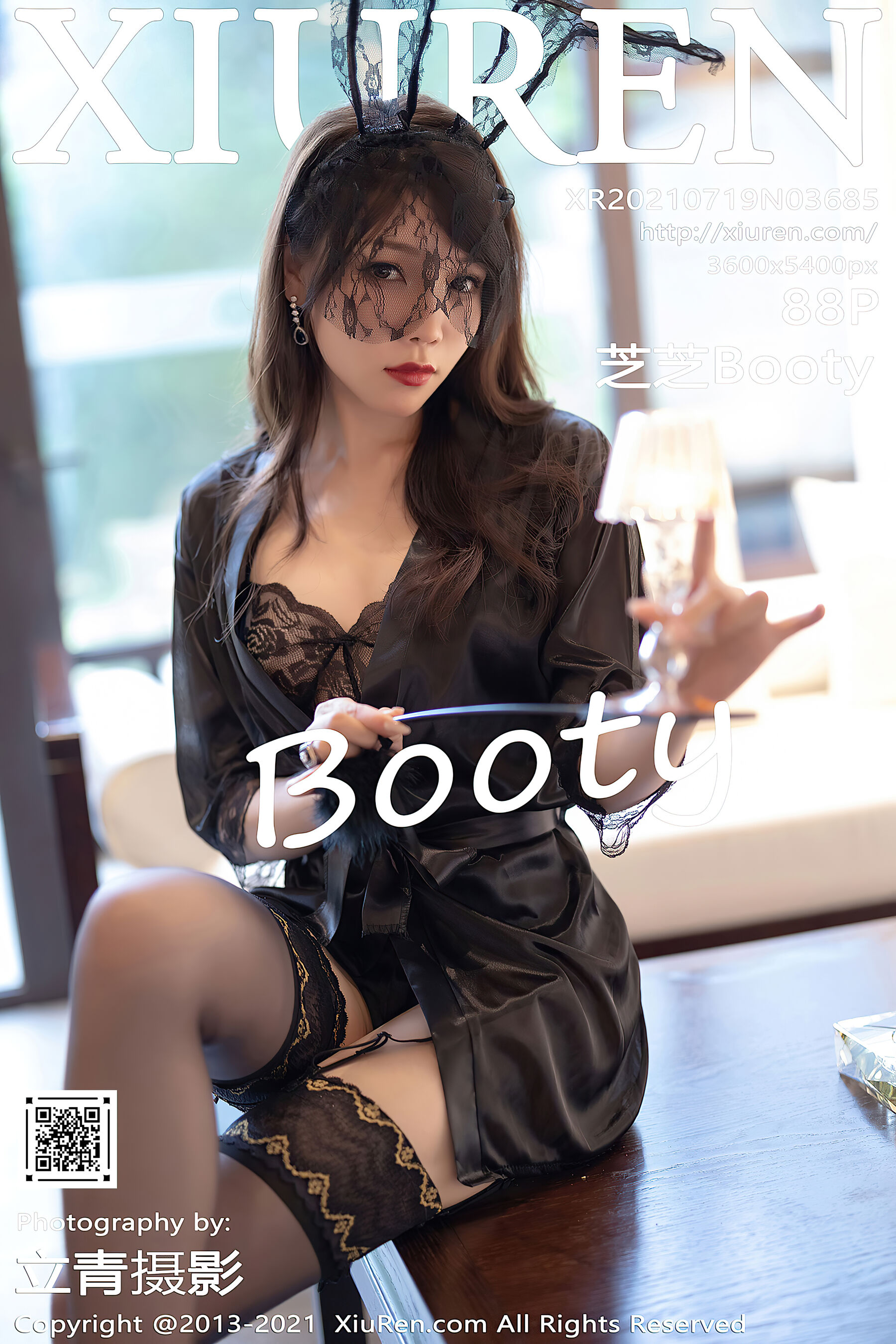 芝芝BootyVol. 3685