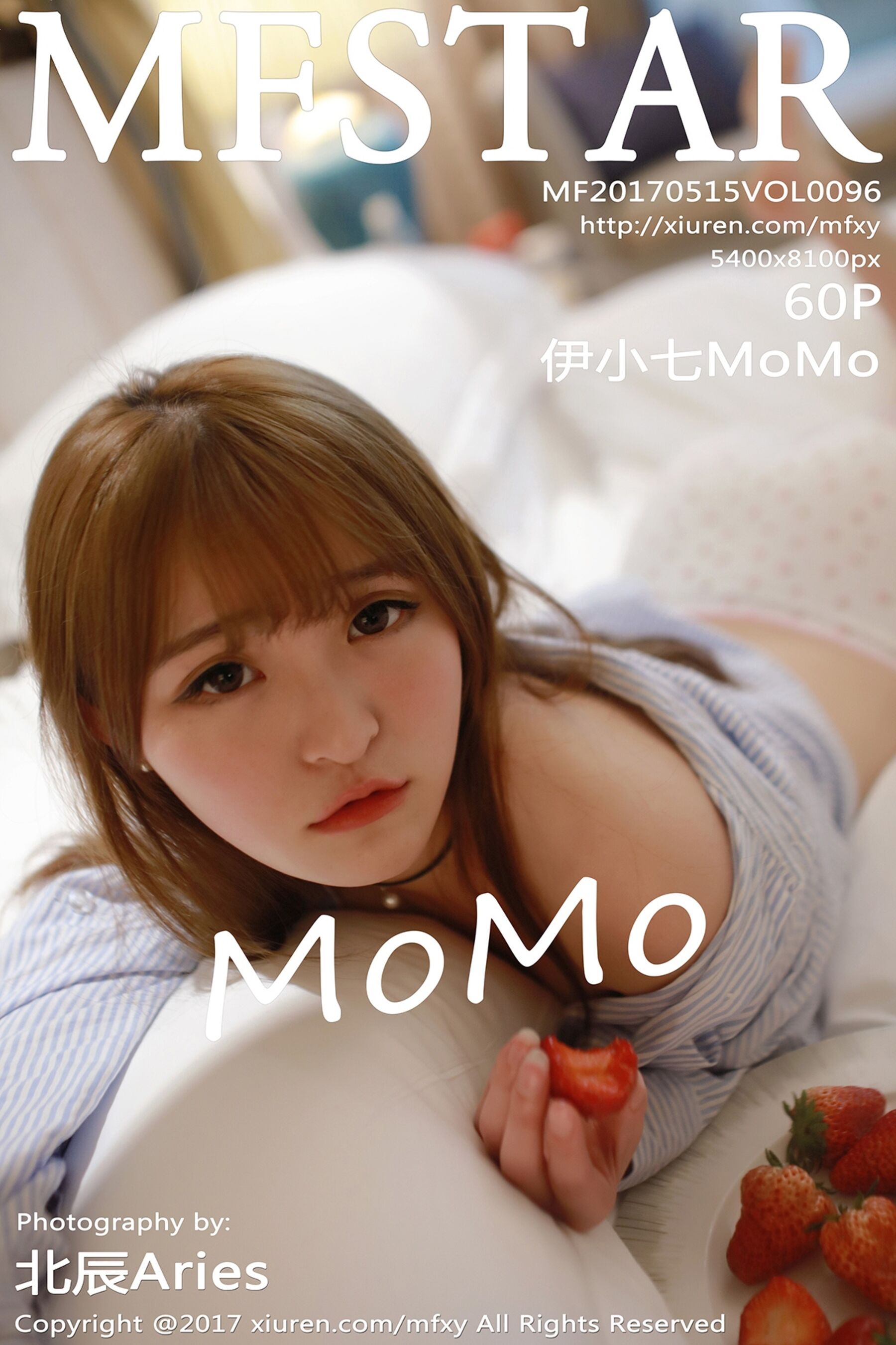 伊小七MoMoVol. 0096