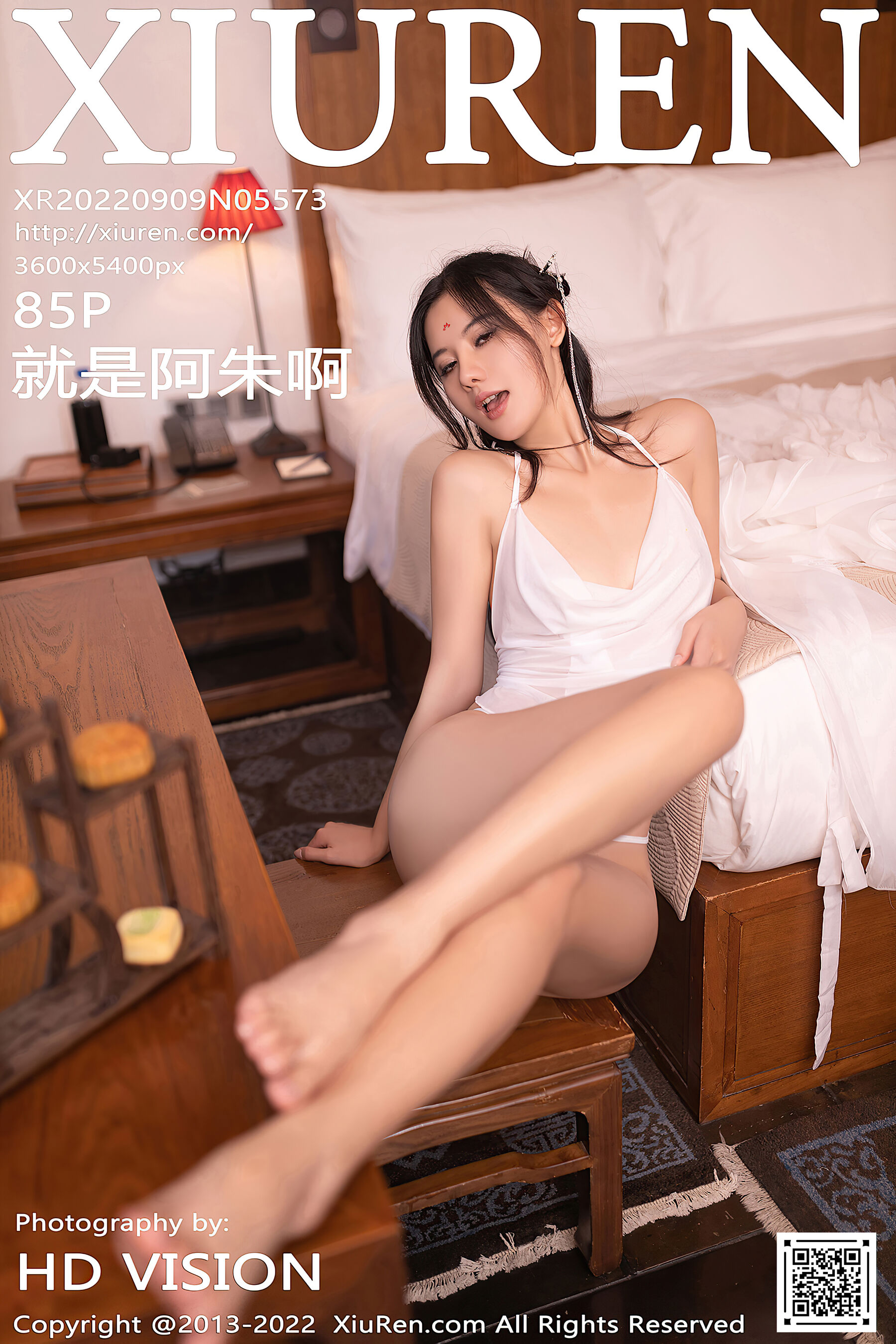 就是阿朱啊Vol. 5573