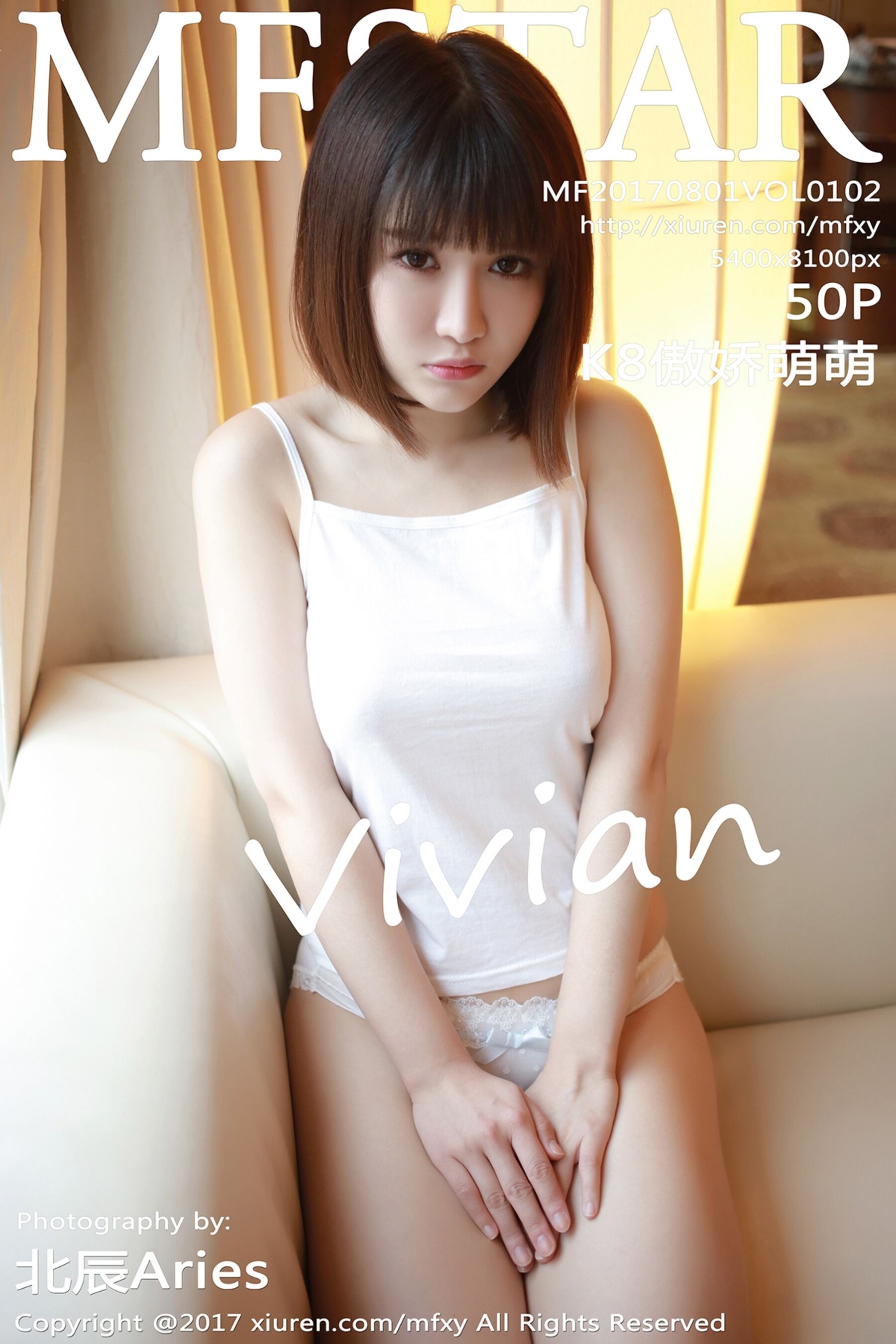 K8傲娇萌萌VivianVol. 0102