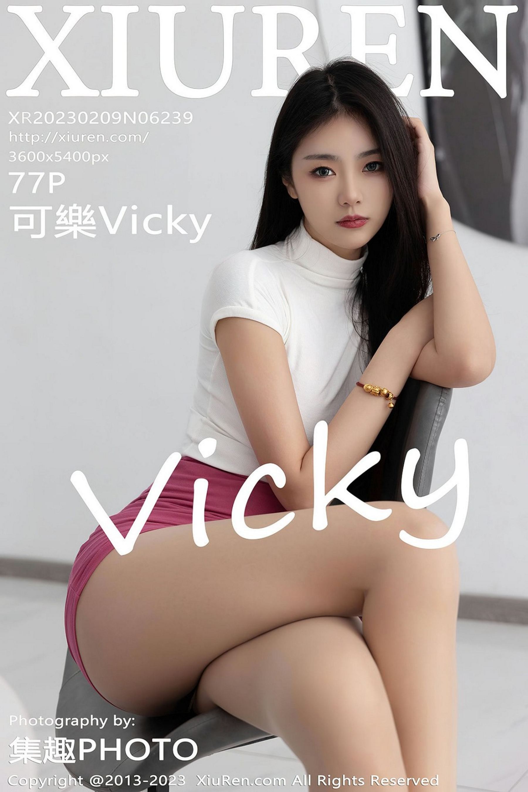 可乐VickyVol. 6239