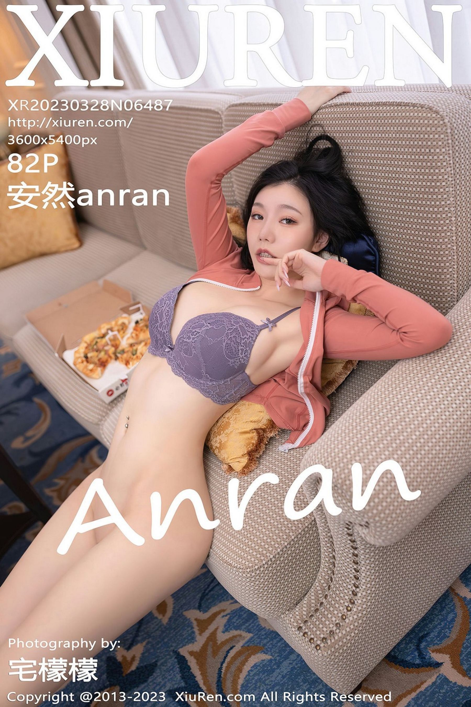 安然anranVol. 6487