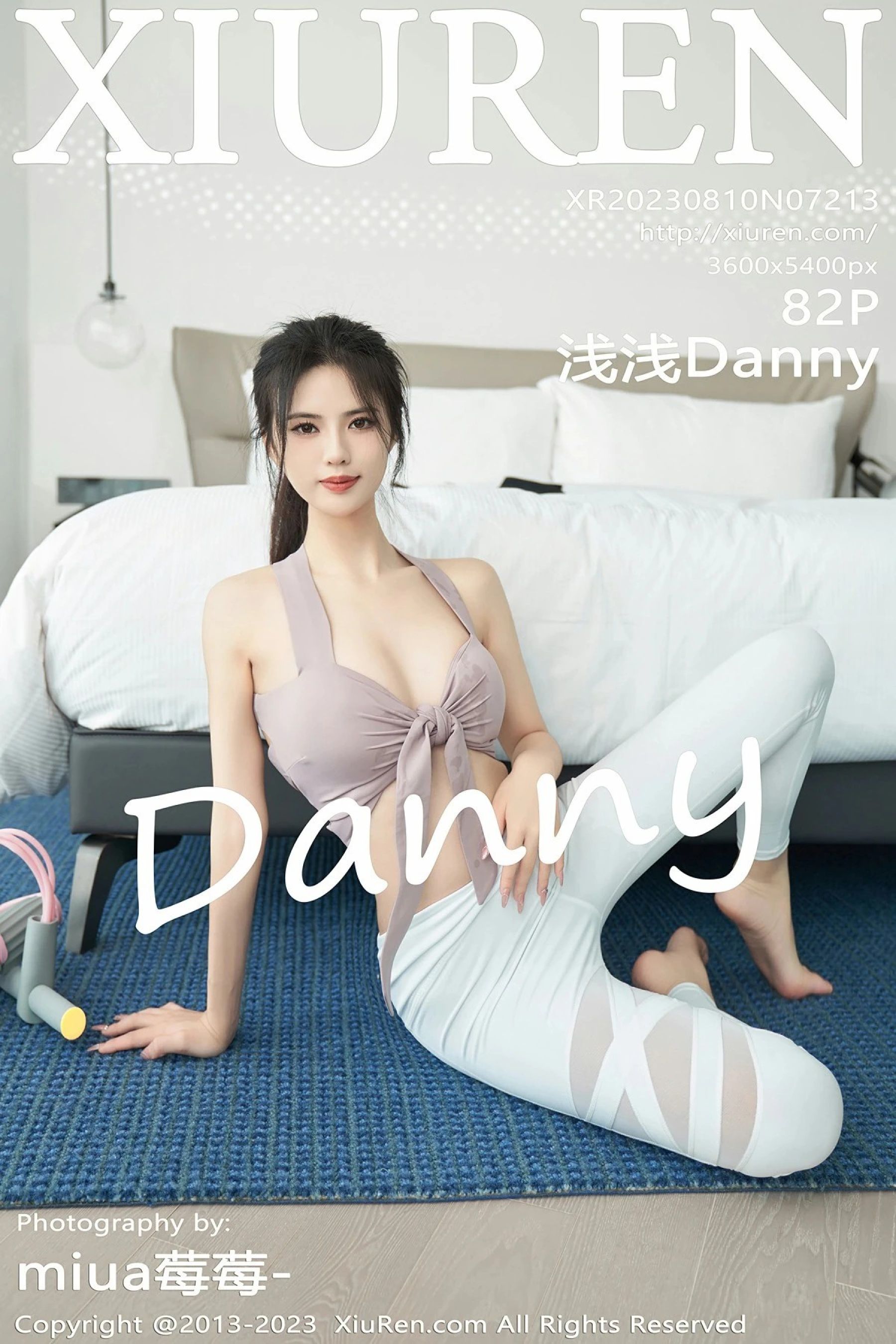 浅浅DannyVol. 7213