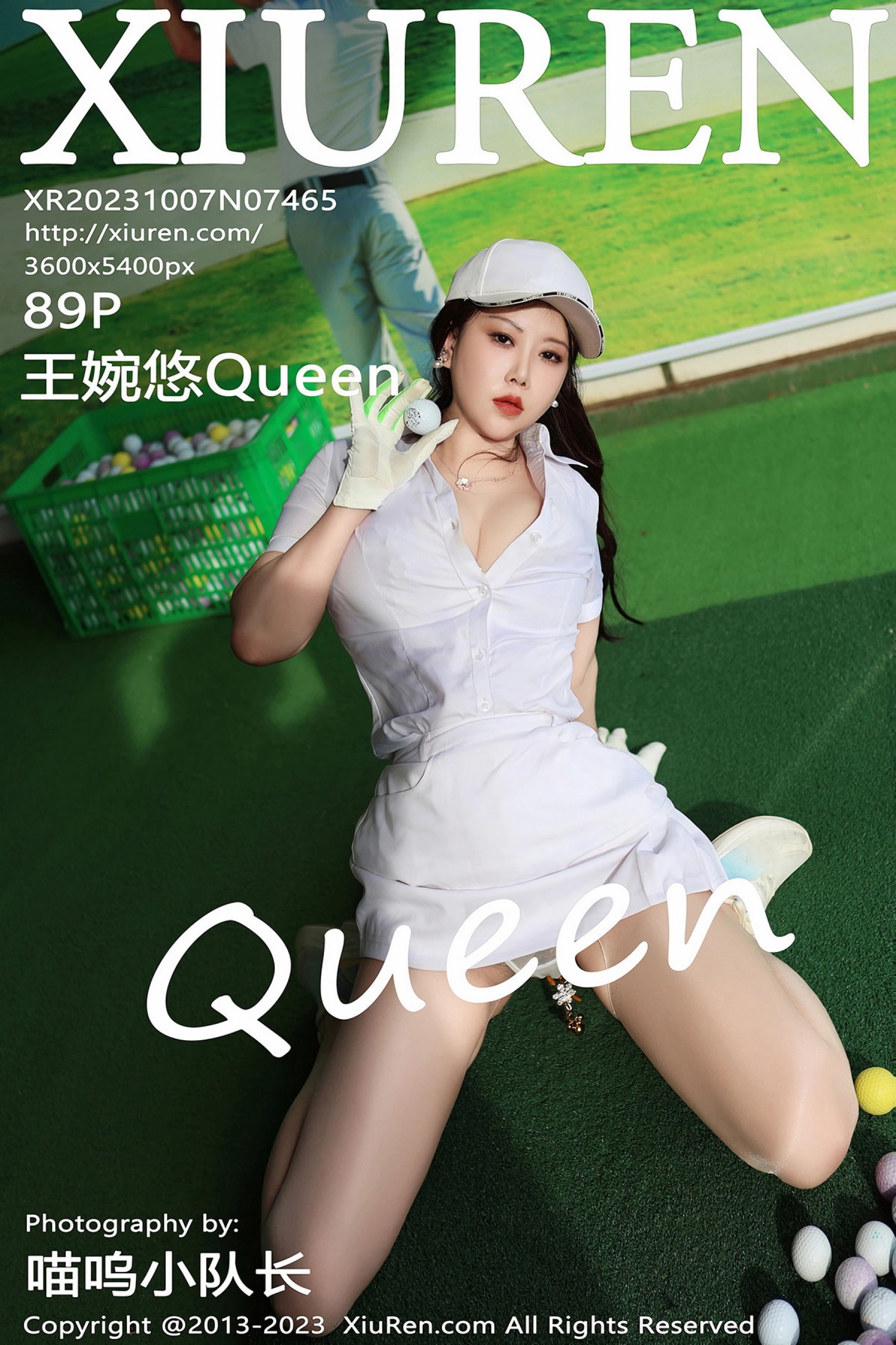 王婉悠QueenVol. 7465