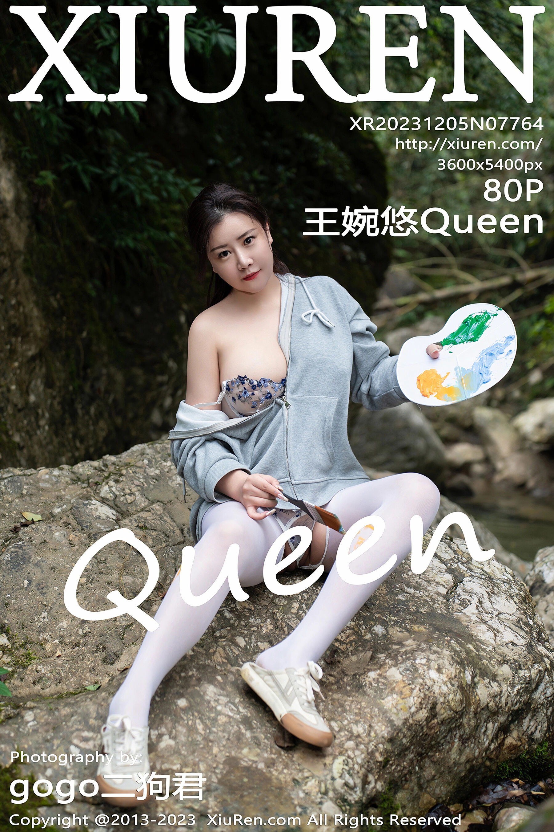 王婉悠QueenVol. 7764
