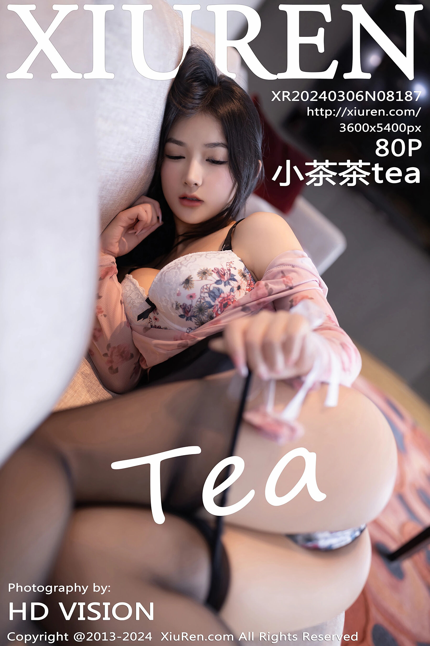 小茶茶teaVol. 8187