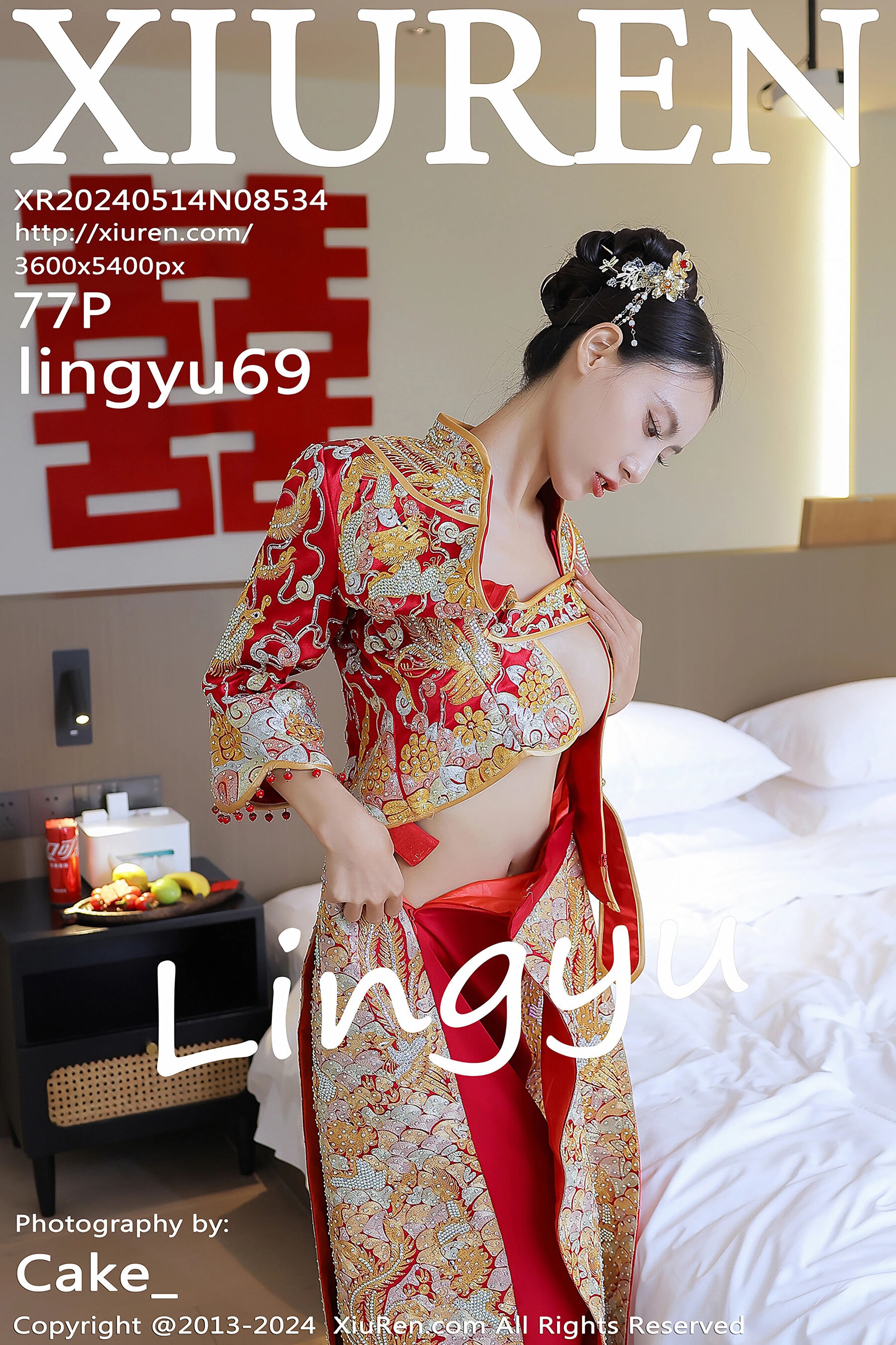 lingyu69Vol. 8534