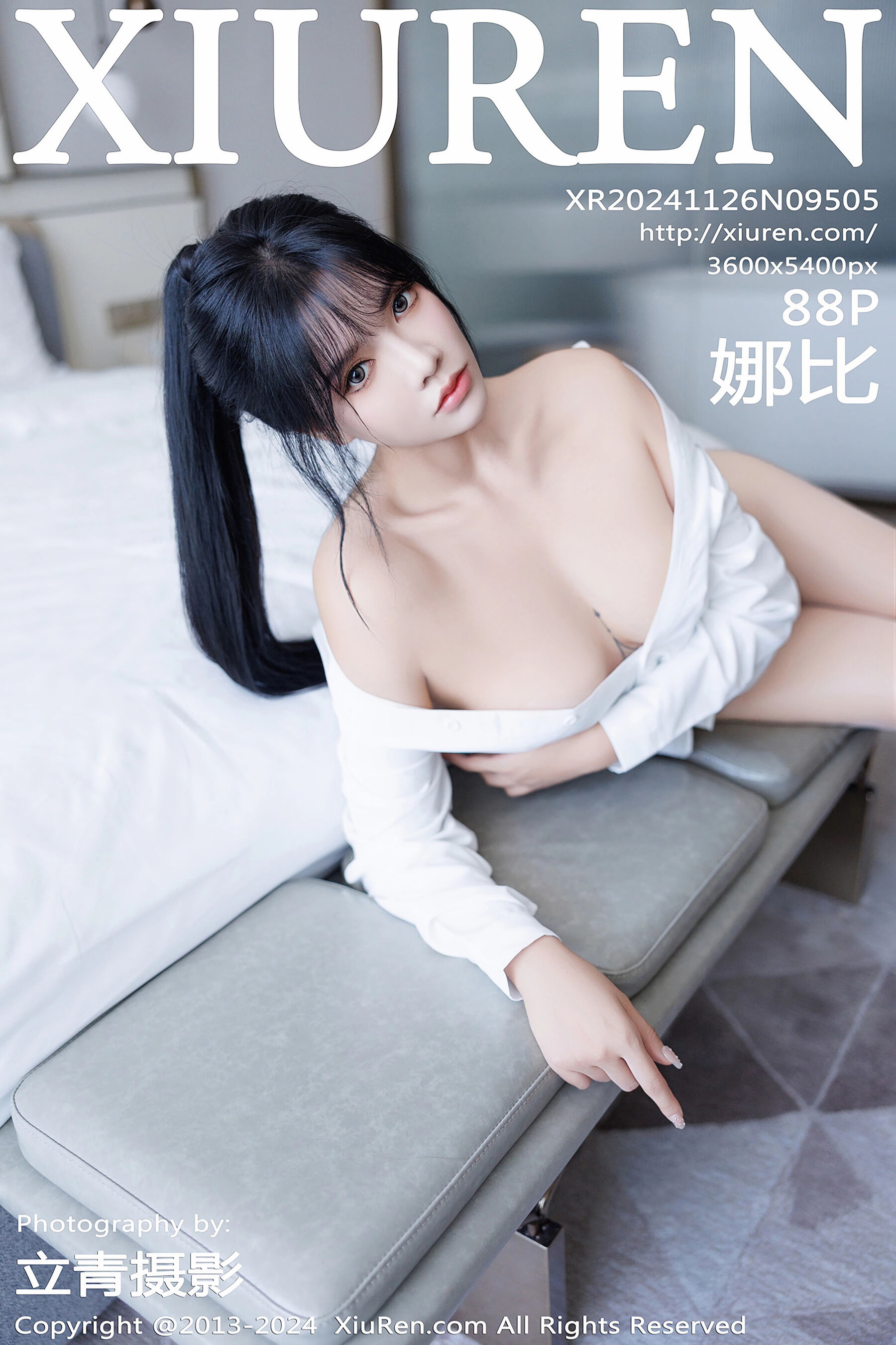 娜比Vol. 9505