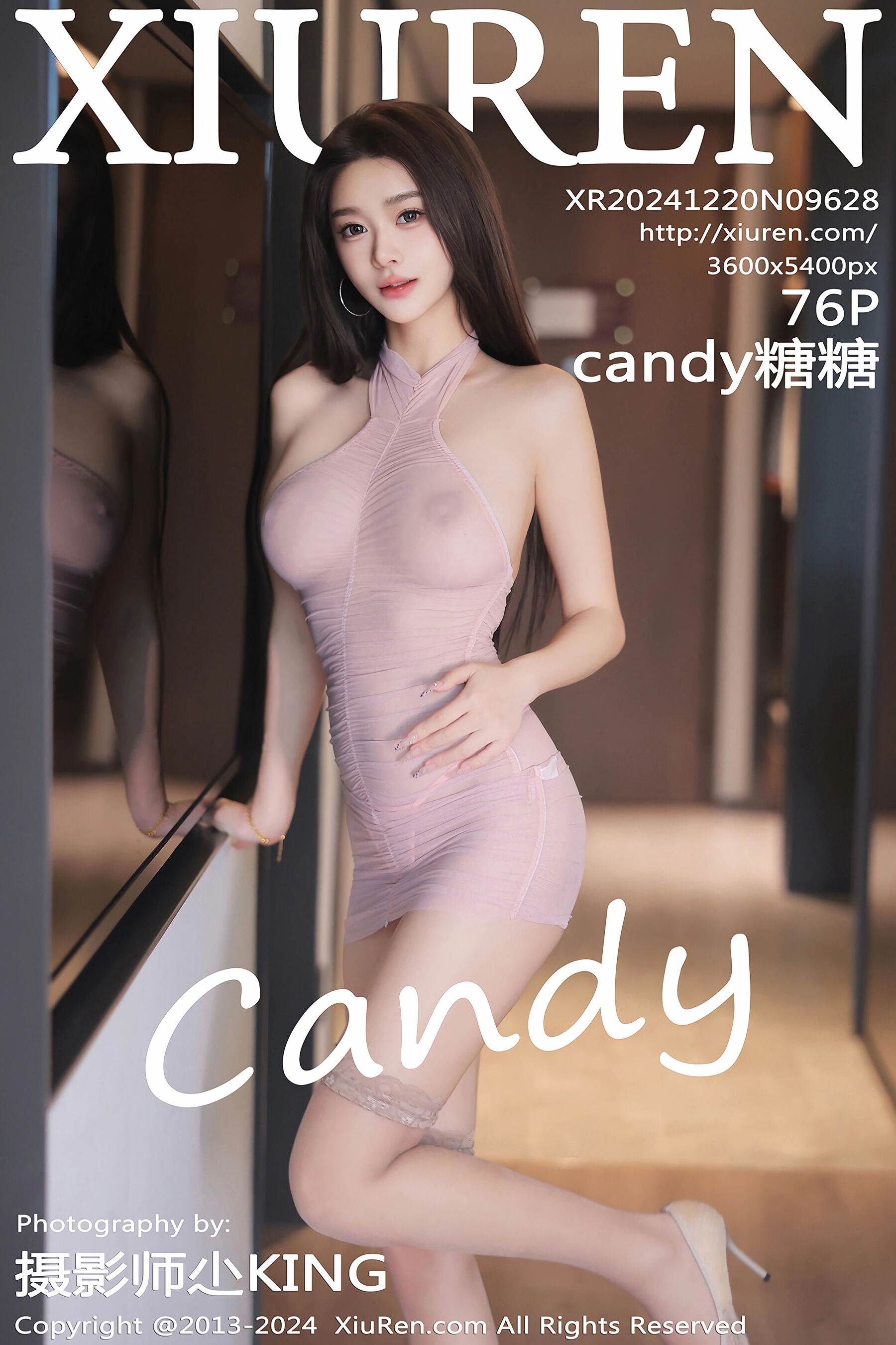candy糖糖Vol. 9628