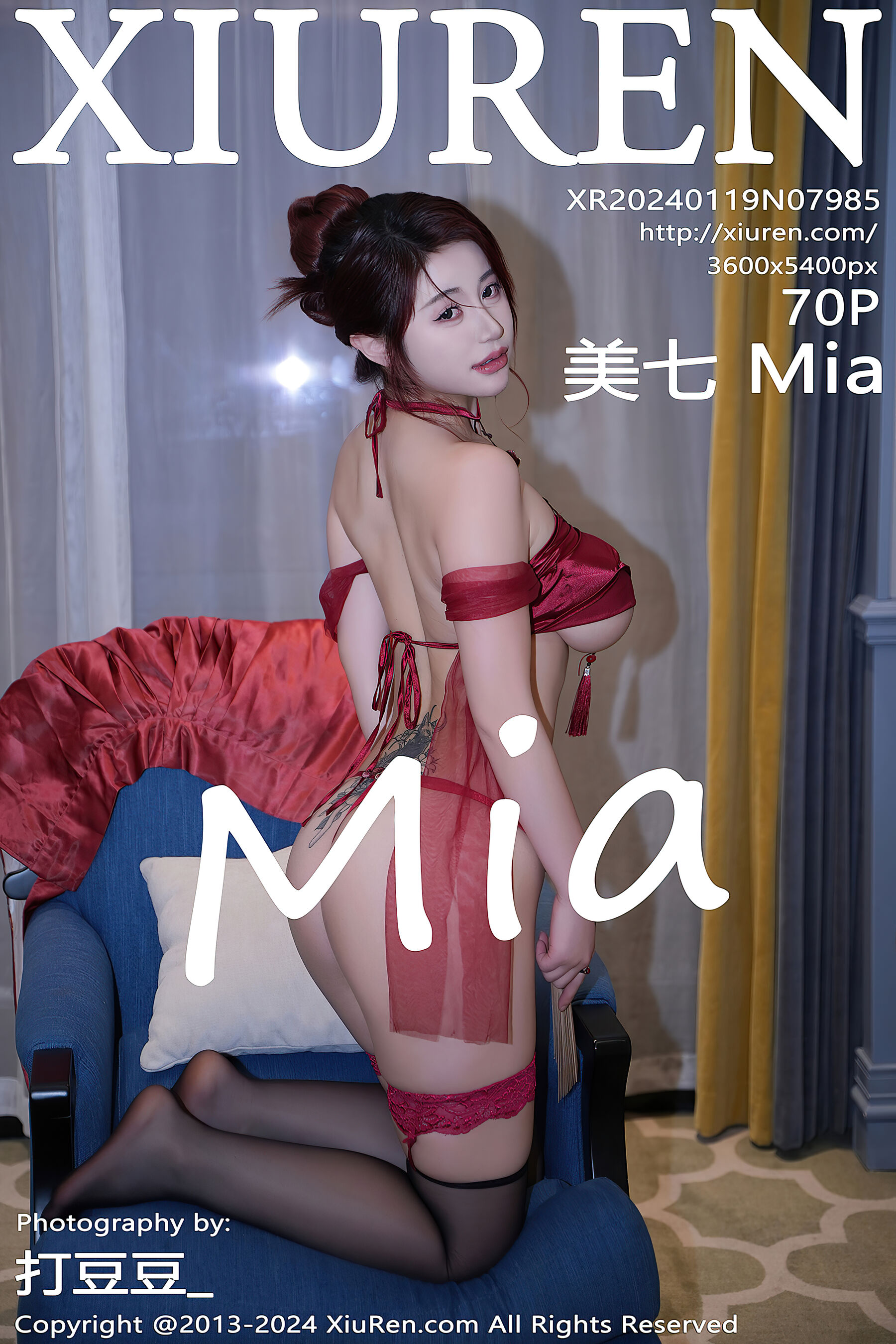 美七Mia