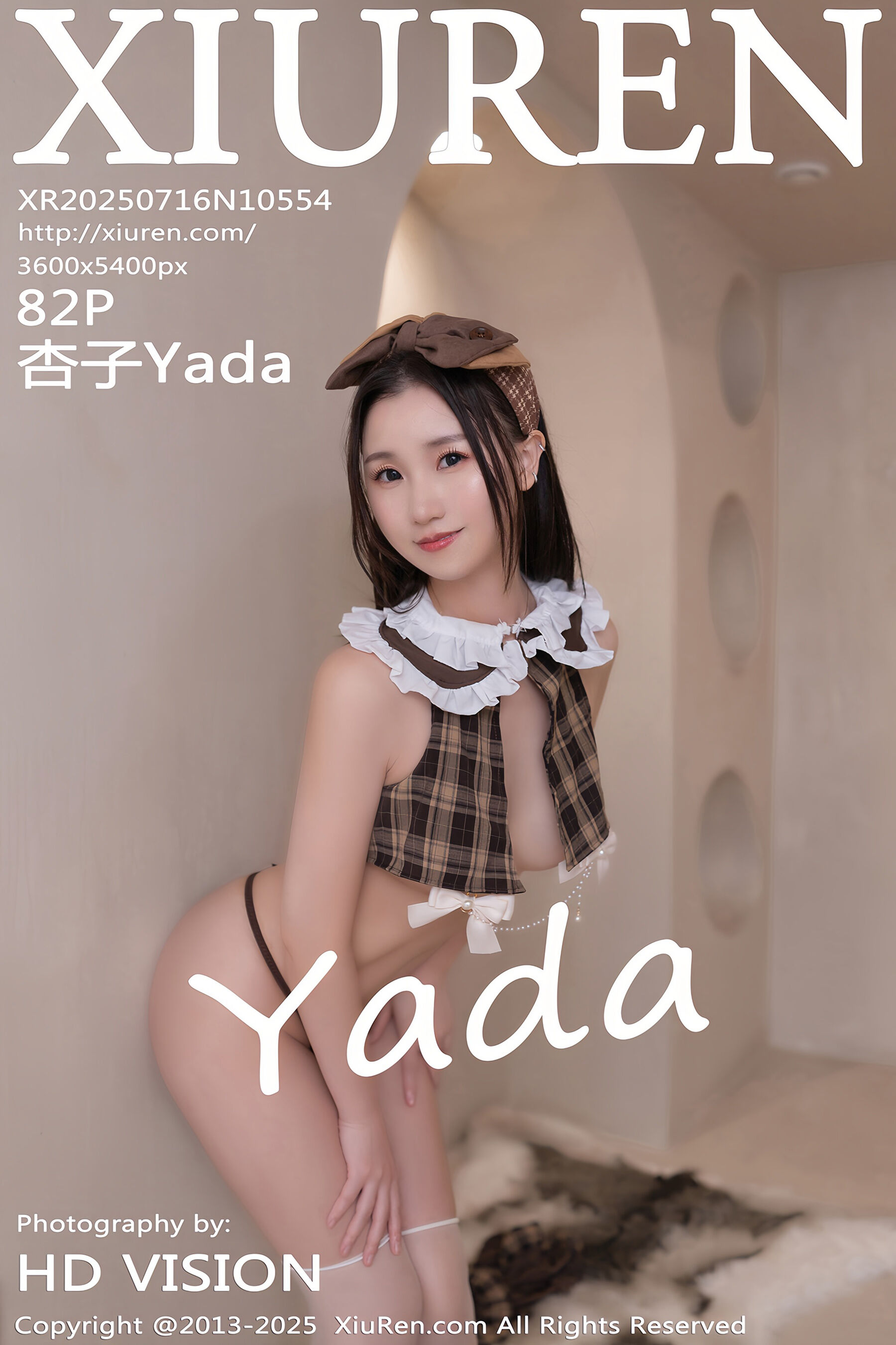 杏子Yada Vol.10554