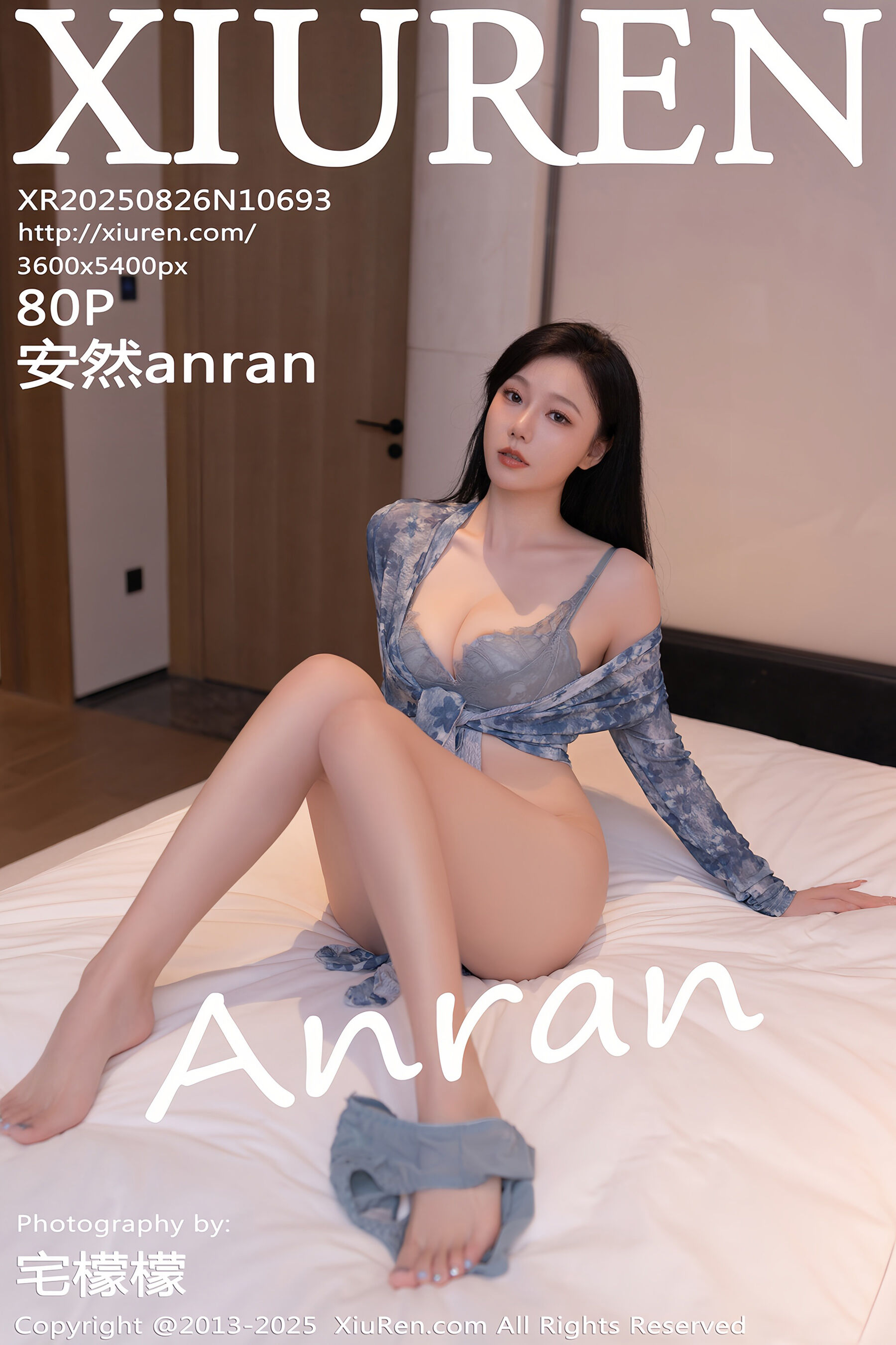 安然anran Vol.10693