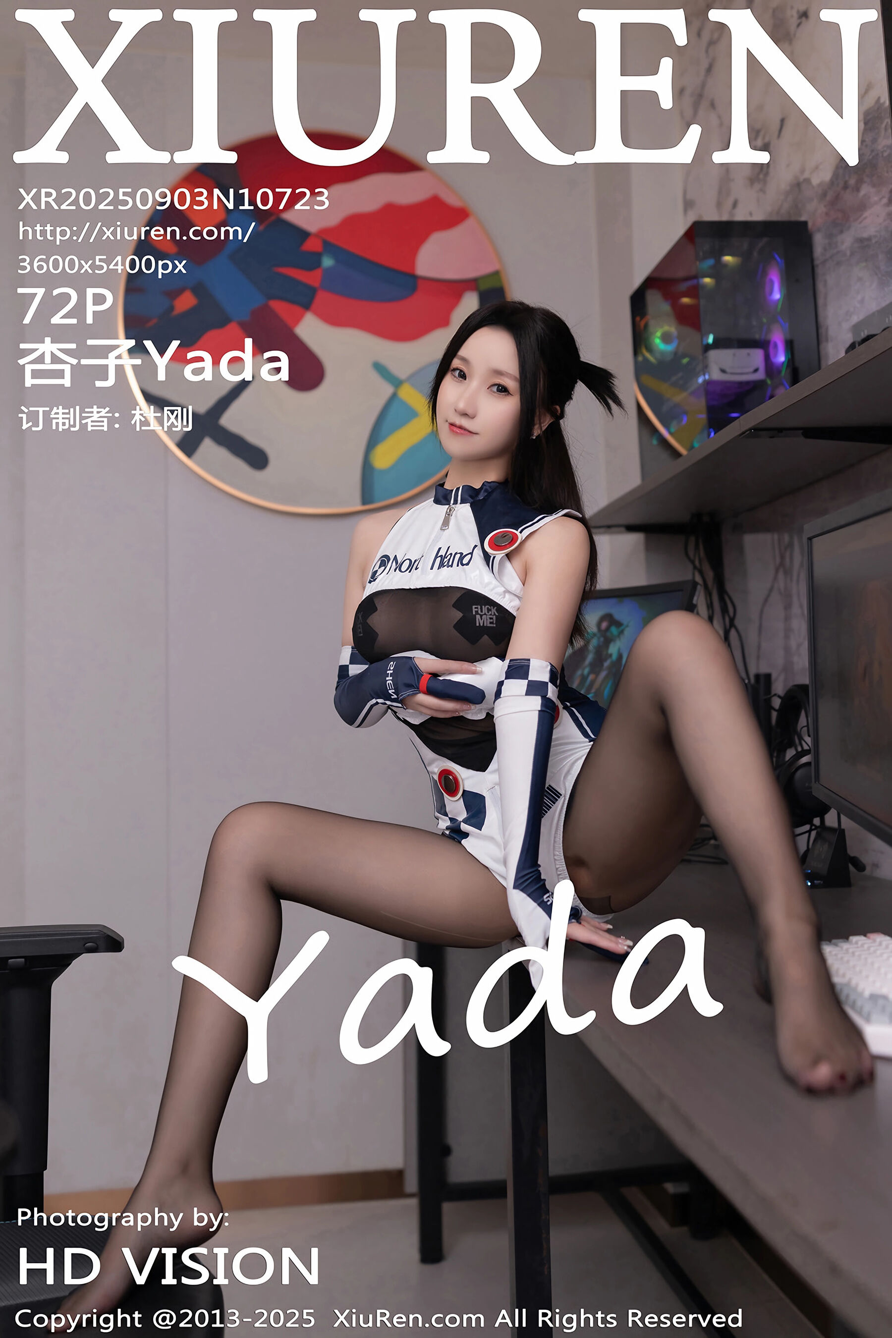 杏子Yada Vol.10723