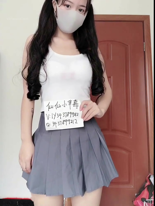 抖音仙仙小草莓私人定制尺度图集2